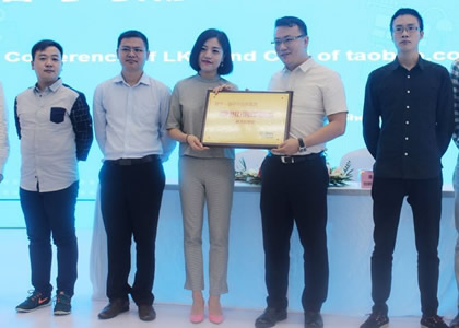 科技改變生活，5G時(shí)代，AIoT未來(lái)已來(lái)