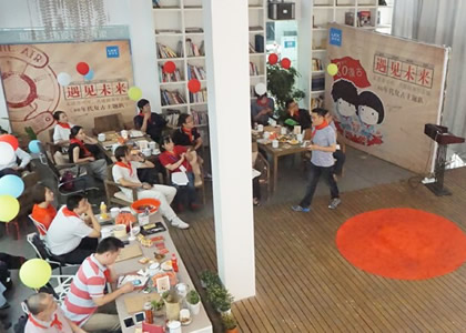 牛年伊始，萬象更新！淳煜科技，揚(yáng)帆起航再出