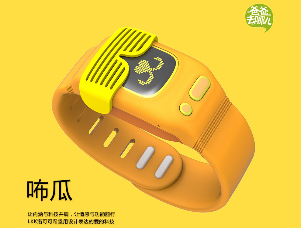 產(chǎn)品名稱(chēng)二