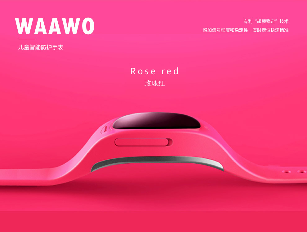 產(chǎn)品名稱(chēng)三